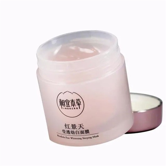 相宜本草、百雀羚、玉泽的4款超市面霜，抗皱+保湿，关键是平价 面霜 第1张