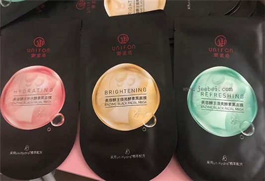 御泥坊嫩肌酵素黑膜怎么样，御泥坊嫩肌酵素黑膜使用评测 御泥坊 面膜 第2张