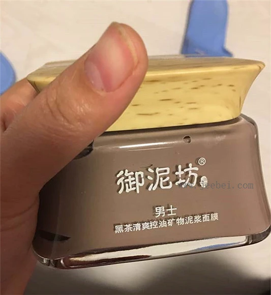 御泥坊男士黑茶面膜怎么样，御泥坊男士黑茶面膜好用吗 面膜 御泥坊 男士 第3张