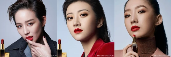 天猫超级品牌日助力，TOM FORD强势占位美妆奢品细分市场 美妆 天猫超级品牌日 第4张