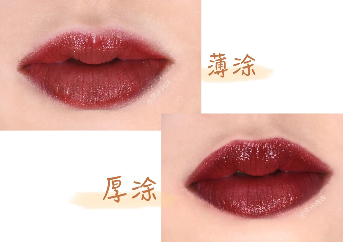 评评测测，7款平价口红测评 花西子，MAC...谁更值得买， 评评测测 口红测评 平价口红 美妆 第38张
