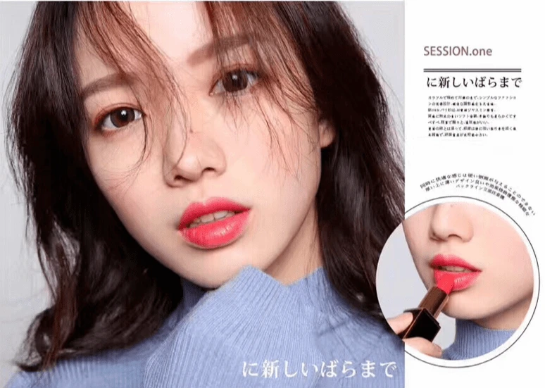 Tom，Ford斩男色口红打造初恋元气感 斩男色 Tom Ford 第22张