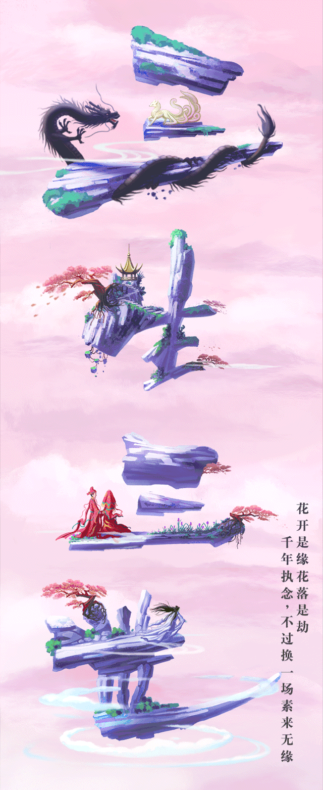 百雀羚打造「三生花」开启美妆市场，三生花洗发水怎么样 百雀羚 三生花 第10张