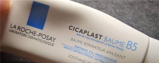 修护霜在什么步骤用 尚之潮 时尚生活 时尚 时尚网 生活网 生活 娱乐八卦 明星 第1张