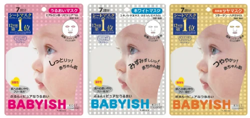 四大场景教你轻松补水，秋冬面膜就要这么选 面膜 秋冬面膜 秋冬面膜就要这么选 护肤 第4张