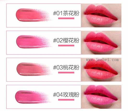 自然堂炫彩盈润唇膏怎么样，自然堂炫彩盈润唇膏有哪些色号 自然堂 唇膏 第2张