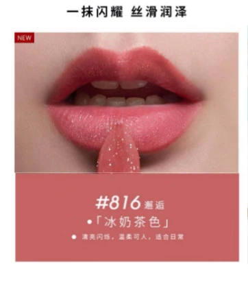 张铭恩×520限定「小金钻」，铭中注定，为你闪耀 美妆 小金钻 玛丽黛佳 第3张