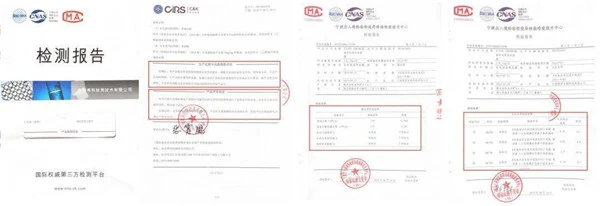 EI日本深海伊谷草保湿面膜增强肌肤抵抗力 面膜 保湿 第25张 EI日本深海伊谷草保湿面膜增强肌肤抵抗力 面膜 保湿 第25张