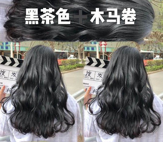 木马卷怎么烫 烫发 木马卷 美妆 第1张