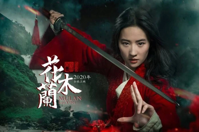 刘亦菲「花木兰」美向世界，玛丽黛佳九色瓶引领「中国肌」新风潮 粉底液 玛丽黛佳 美妆 第2张