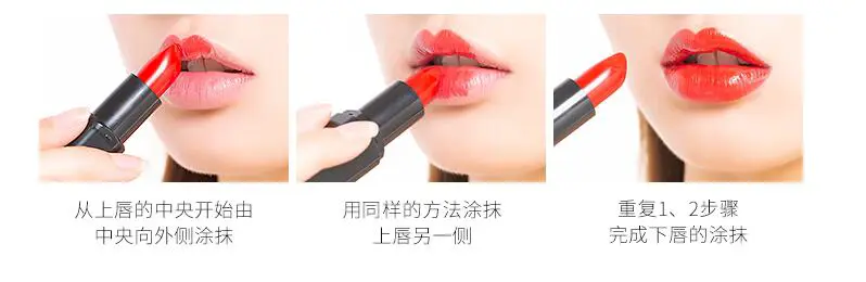 西柚色口红适合什么肤色，2020流行唇色盘点 口红 西柚色口红 西柚色口红适合什么肤色图片 美妆 第4张