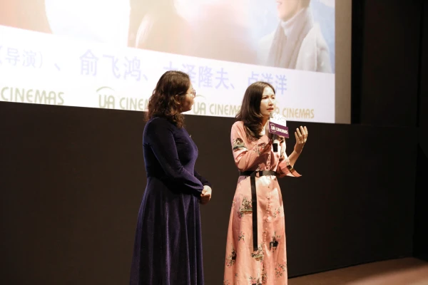 法伯丽成为电影《在乎你》官方合作伙伴，亮相广州路演活动！ 面膜 法伯丽 护肤 第9张