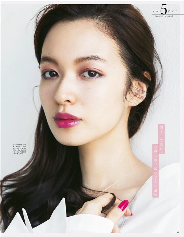 冷感色调眼影搭配金色亮片尽显古灵精怪 眼影 金色亮片 第25张 冷感色调眼影搭配金色亮片尽显古灵精怪 眼影 金色亮片 第25张