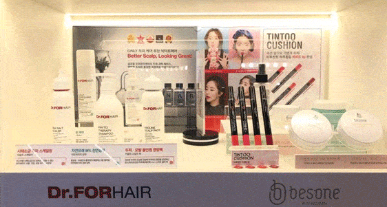 发笙Dr.FORHAIR洗发露打造自信魅力 发笙 洗发露 第4张
