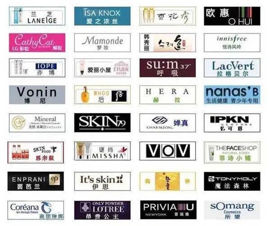 韩国护肤品牌等级排行，悦诗风吟在低级，兰芝仅仅只是在初级 韩国 护肤品牌 排行 第1张