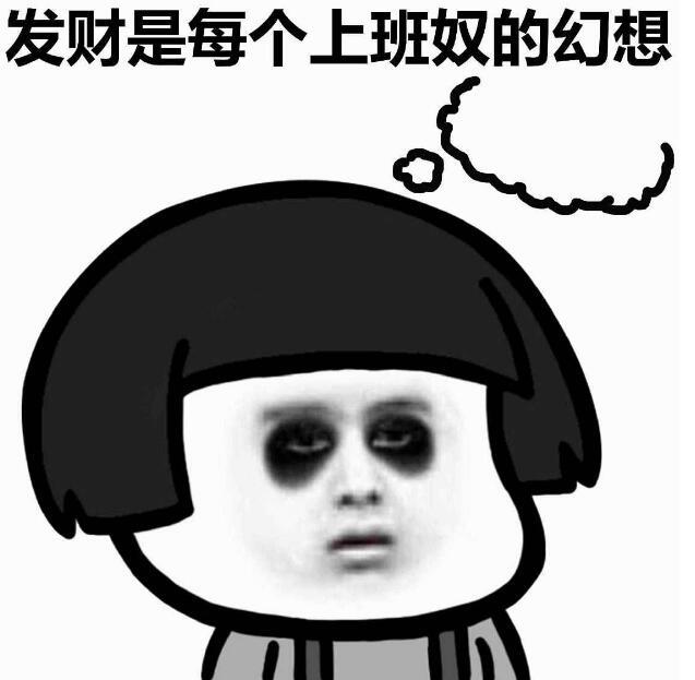 红茶水洗脸都有什么护肤功效，消除黑眼圈抗皱还是纯天然 护肤 红茶水洗脸 红茶水洗脸护肤功效 美容 第1张