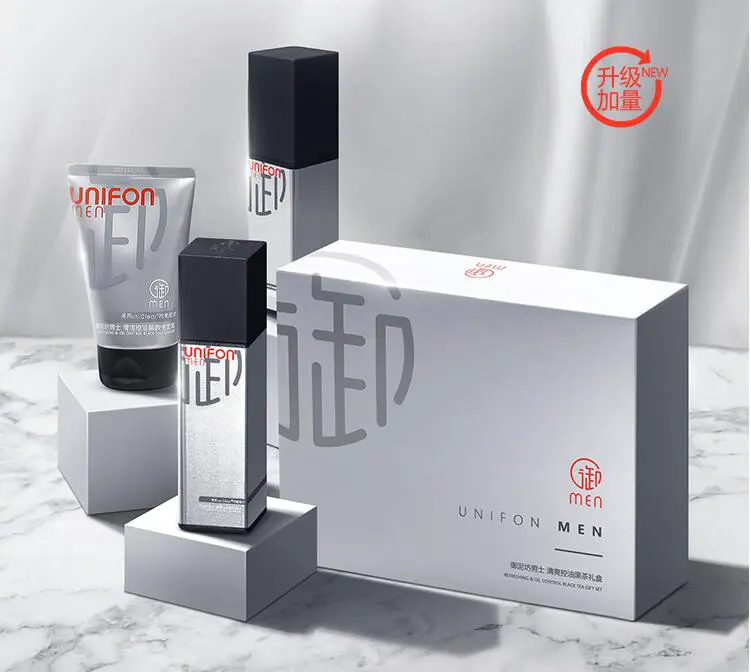 男士面膜什么牌子好，男士专用十佳面膜 男士面膜 美容 第2张