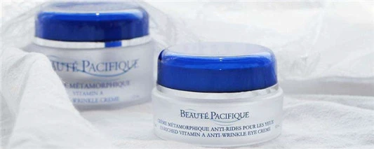 眼霜用在精华液前还是后 尚之潮 时尚生活 时尚 时尚网 生活网 生活 娱乐八卦 明星 第2张