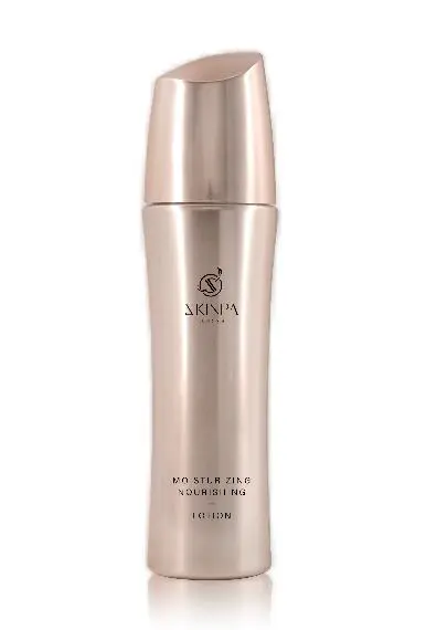 诗臻泊SKINPA润泽美肌系列套装 诗臻泊 SKINPA 润肤产品 美妆 第3张