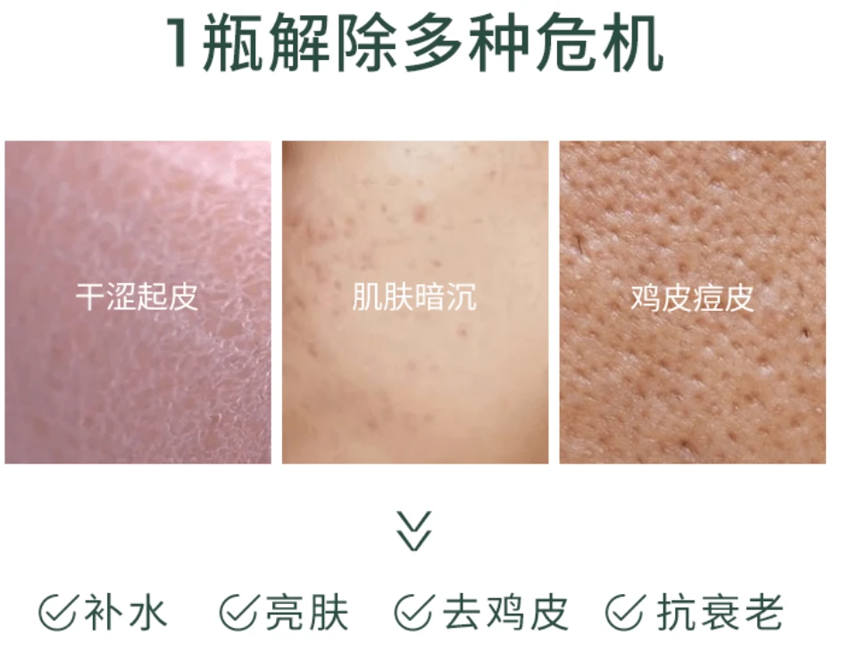 澳芝曼绵羊油身体乳滋养嫩肤，保湿功效颇受好评 澳芝曼 身体乳 第5张