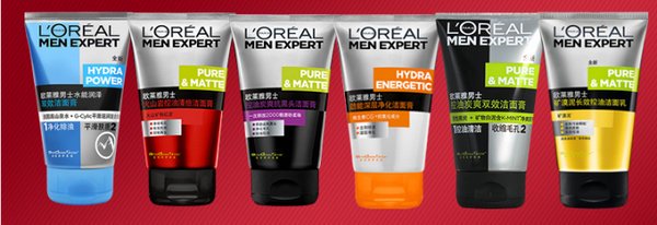 L'oreal欧莱雅男士洗面奶哪个好用 洗面奶 男士洗面奶 美妆 第1张
