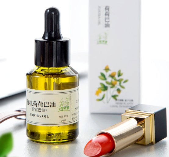 阿芙荷荷巴油可以用来卸妆吗 卸妆 阿芙荷荷巴油 美妆 第1张