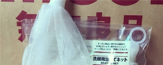 起泡网需要定期更换吗 尚之潮 时尚生活 时尚 时尚网 生活网 生活 娱乐八卦 明星 第3张