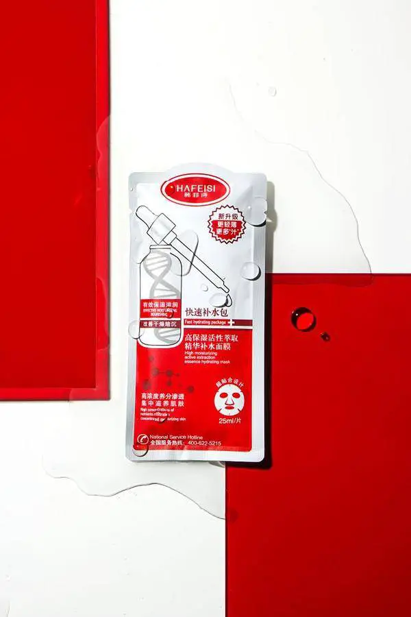 适合学生党用的补水面膜，韩菲诗急救包面膜超补水 补水面膜 韩菲诗急救包面膜 护肤 第4张