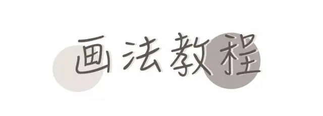 这个牌子和YSL TF一样好用，为什么会没人知道 评评测测 眼影测评 眼影教程 美妆 第29张