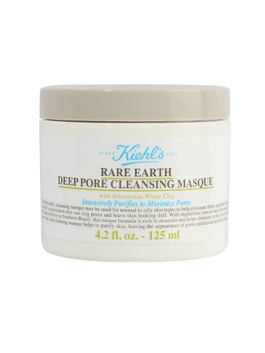 2020年爆款美妆畅销榜年度10大面膜产品 面膜 美妆 畅销榜 第2张