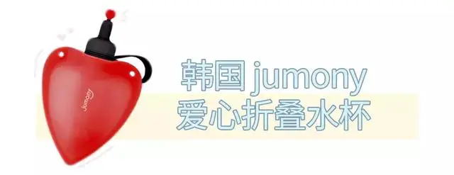 开学好物推荐，最便宜的居然不要钱 开学 开学好物 开学好物推荐 美容 第20张