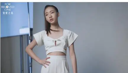 许曦文代言大S钟爱十五年的生物纤维面膜领导品牌宠爱之名 面膜 许曦文 生物纤维面膜 护肤 第4张