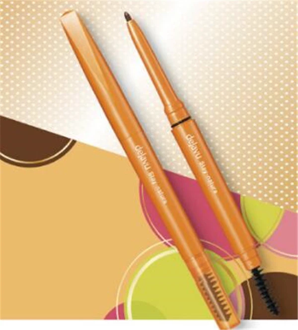 平粗眉适合长脸瓜子脸，帮助缓和艳丽的五官 平粗眉 瓜子脸 第3张