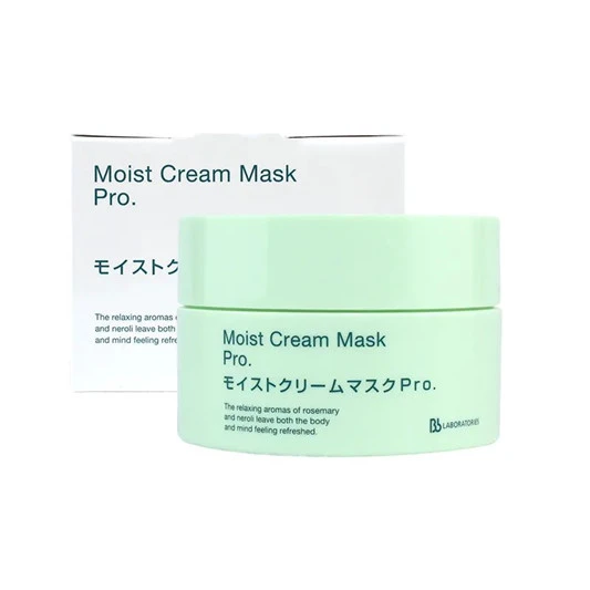 2020年爆款美妆畅销榜年度10大面膜产品 面膜 美妆 畅销榜 第6张