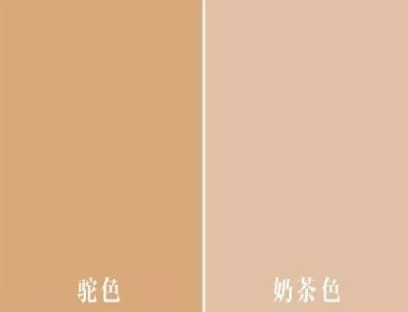 奶茶色散发迷人魅力，成冬季衣柜必备单品 奶茶色 单品 第6张