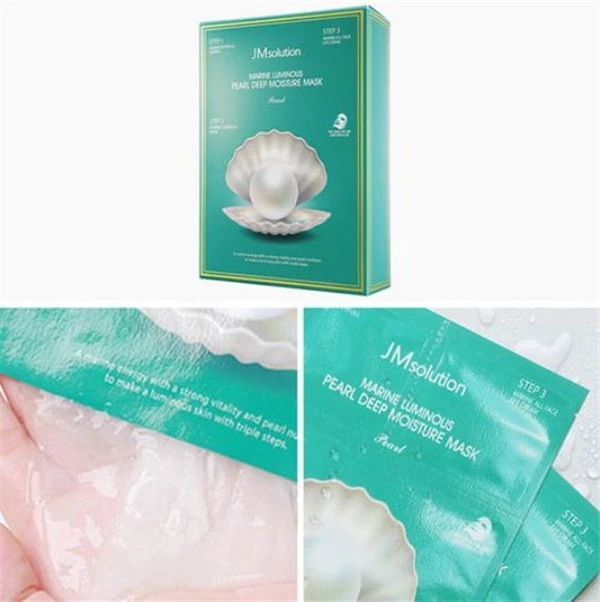 珍珠面膜第3步不要洗吗 珍珠面膜 三部曲珍珠面膜的用法 Jm海洋珍珠面膜使用时间 美妆 第3张