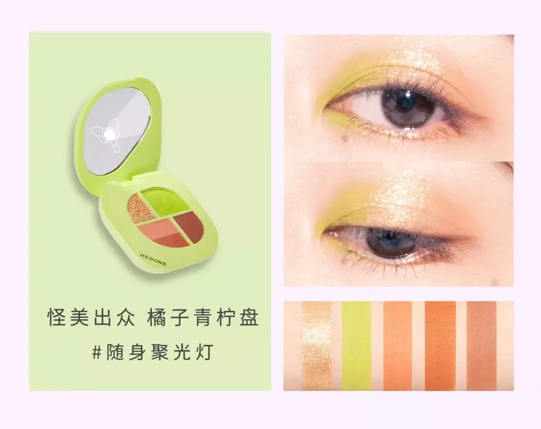 新品周报，Dior圣诞限定，买口红送包包 评评测测 新品周报 美妆新品 美容 第19张