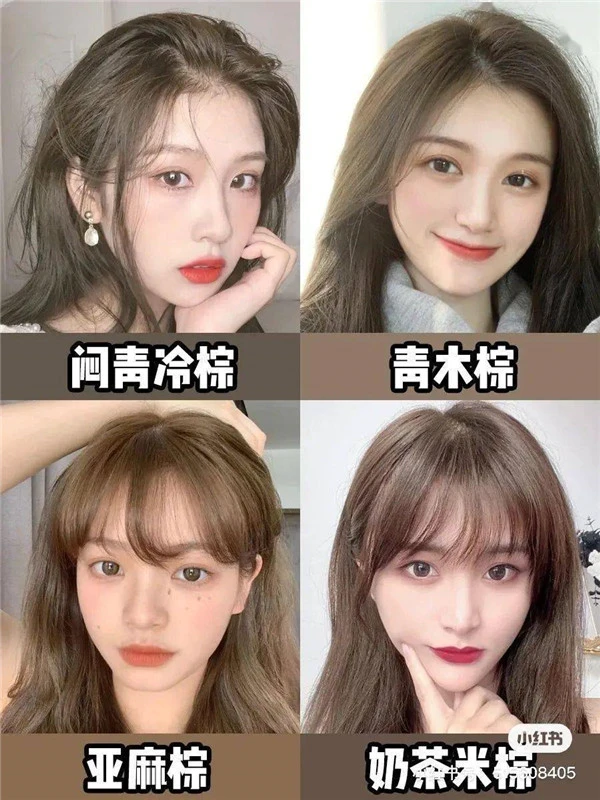 棕色系发色温柔又显气质，哪些发色显美又显白 发色 棕色系 第6张