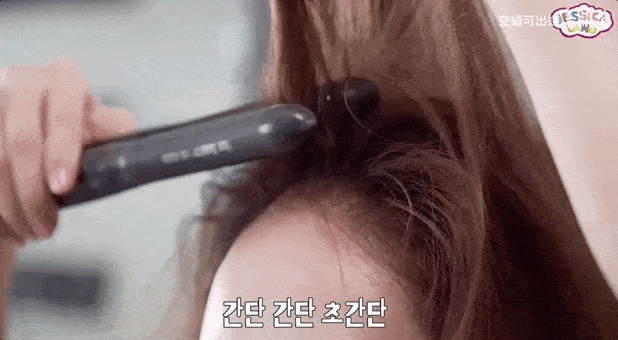 填补修饰发际线空缺小技巧，如何制造视觉高颅顶 发际线 高颅顶 第23张