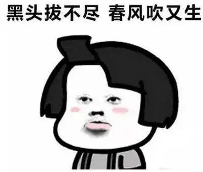 去黑头的方法简单实用都有哪些 去黑头 去黑头方法 美妆 第2张