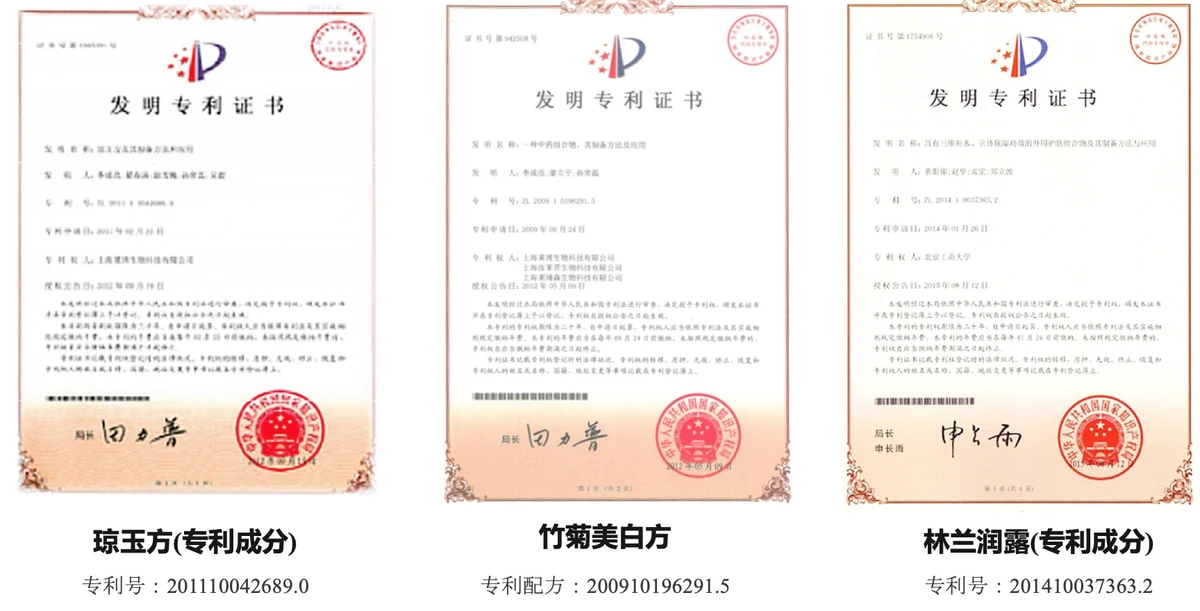 来自大自然深处的美丽护肤体验，卡蒂花玛 面膜 卡蒂花玛 护肤品牌 护肤 第2张