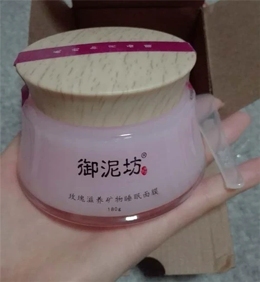 御泥坊玫瑰滋养睡眠面膜好用吗，御泥坊玫瑰滋养睡眠面膜测评 御泥坊 面膜 第2张