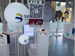 华熙生物&新七天联合打造男士护肤品牌珂岸亮相于华熙LIVE， ，五棵松 华熙生物 珂岸 男士护肤品牌 美妆 第3张