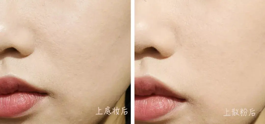 6款网红散粉测评 香奈儿、MAC...谁最持妆 评评测测 散粉测评 散粉蜜粉 美妆 第22张