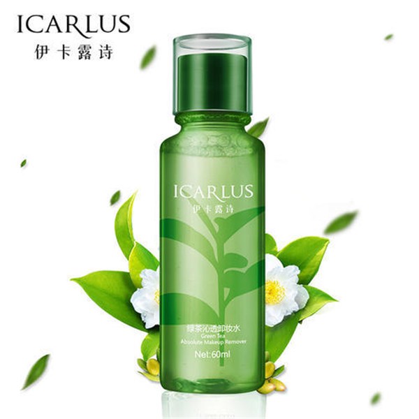 哪些眼唇卸妆液好用，娇韵诗即时眼唇卸妆水效果不错 眼唇 卸妆液 第1张