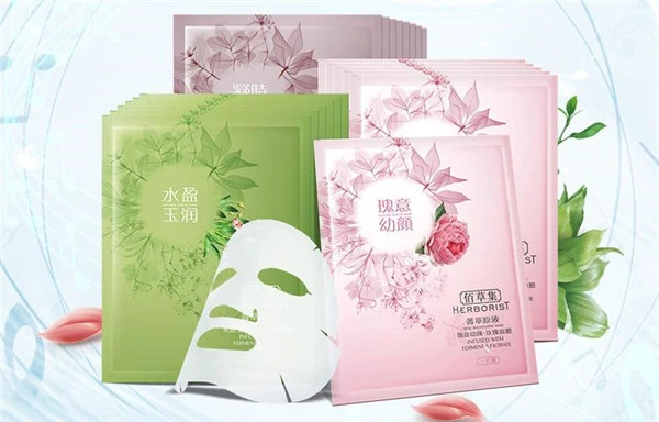 佰草集新恒美紧肤水晶面膜怎么用 佰草集 佰草集新恒美紧肤水晶面膜的用法 新恒美紧肤水晶面膜的作用 美妆 第2张 佰草集新恒美紧肤水晶面膜怎么用 佰草集 佰草集新恒美紧肤水晶面膜的用法 新恒美紧肤水晶面膜的作用 美妆 第2张