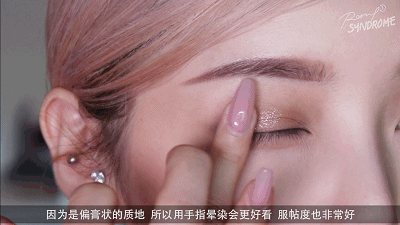 冷感色调眼影搭配金色亮片尽显古灵精怪 眼影 金色亮片 第23张 冷感色调眼影搭配金色亮片尽显古灵精怪 眼影 金色亮片 第23张