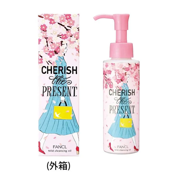 FANCL2021全新樱花珍藏版限量登场 FANCL 第4张