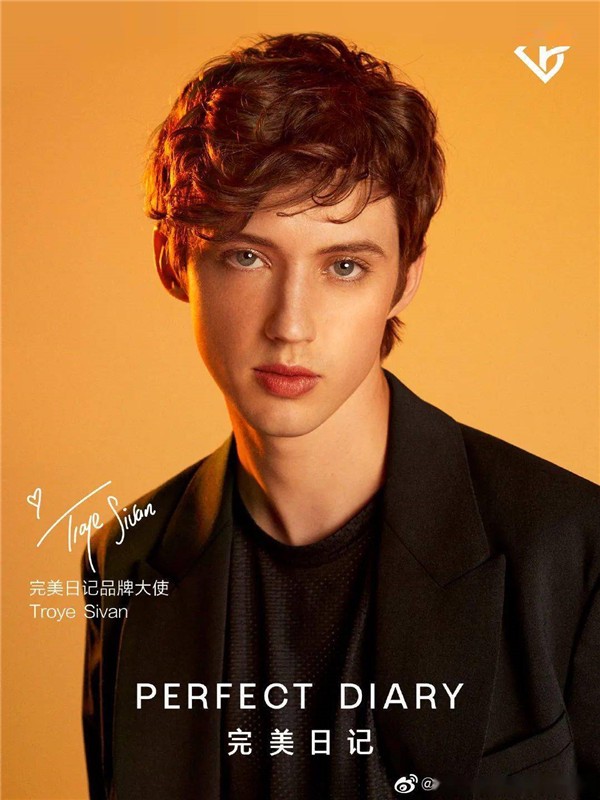 完美日记眼妆系列赚到好口碑，动物眼影盘迷人十足 完美日记 眼妆 第1张