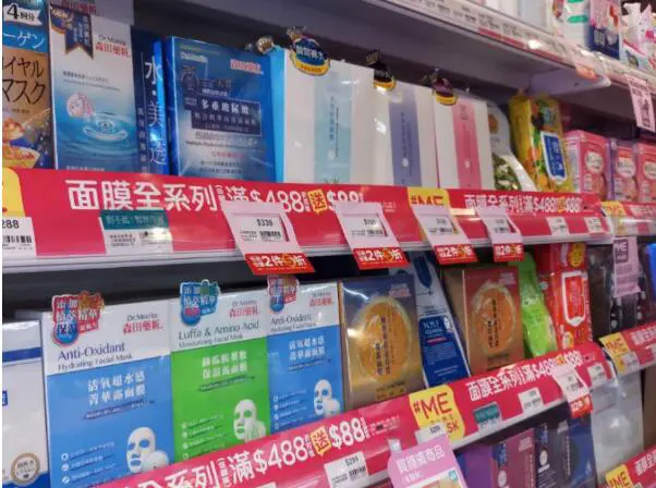 森田面膜竟然火遍了霓虹国,日本Model最爱用的神仙好物大公开 面膜 森田面膜 日本面膜品牌 护肤 第16张 森田面膜竟然火遍了霓虹国,日本Model最爱用的神仙好物大公开 面膜 森田面膜 日本面膜品牌 护肤 第16张